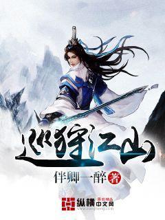 宁德时代牵手滴滴 谋划从网约车场景切入换电赛道