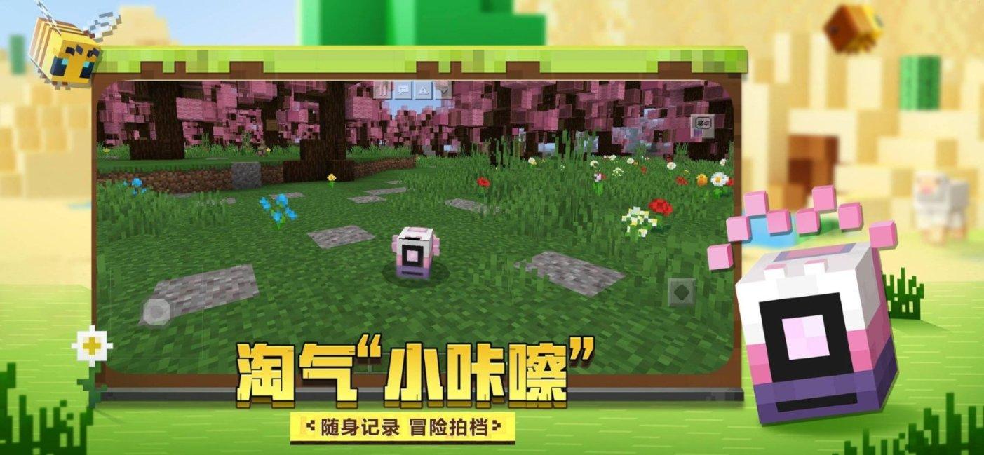 沪江开心词场