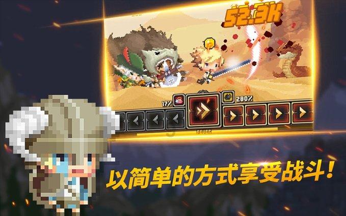 7连板后,4连跌停!哈森股份紧急更正业绩预告
