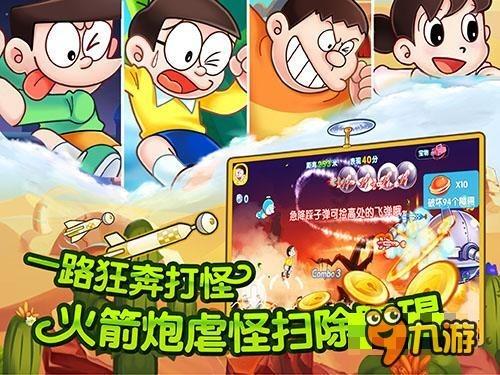 拯救枯树