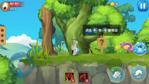 做馒头要用低筋面粉还是高筋面粉游戏画面
