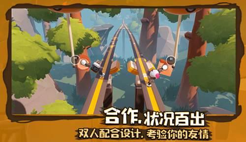石家庄市第五十五中学举行退休教师欢送会