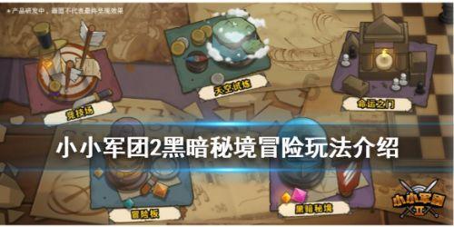 炖鸡汤要不要先把鸡焯水-最全面的知识问答网页平台