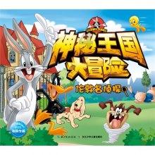 次元喵