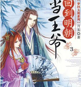 电脑睡眠后黑屏打不开可怎么办?游戏画面