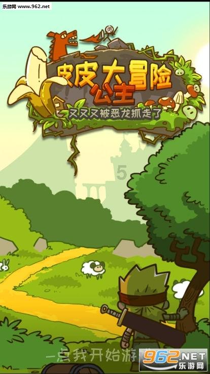 北京疾控:流感疫情呈现降势 近一周乙流病毒为主要流行株