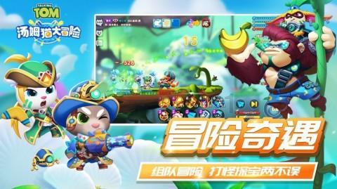 沪江开心词场