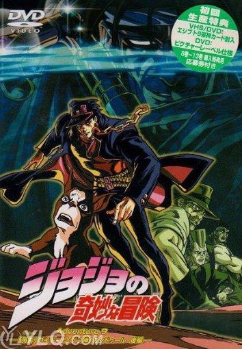 农畜山羊逃脱