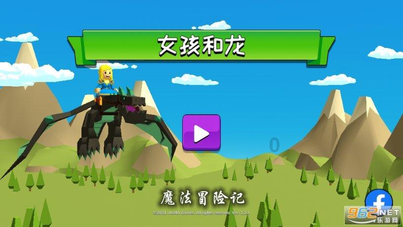 林仲勋/申裕斌3-1战胜法国组合，晋级混双决赛，2号种子爆冷出局