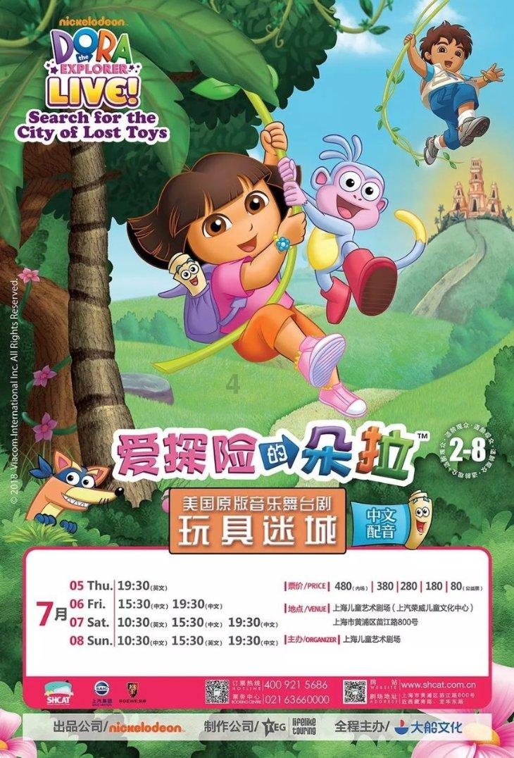 脑洞小老弟无实名认证