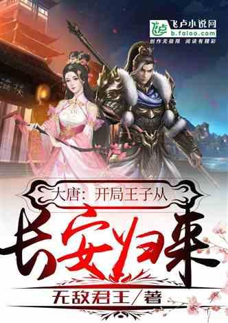 全市首家！泸州市奥体跑步协会揭牌