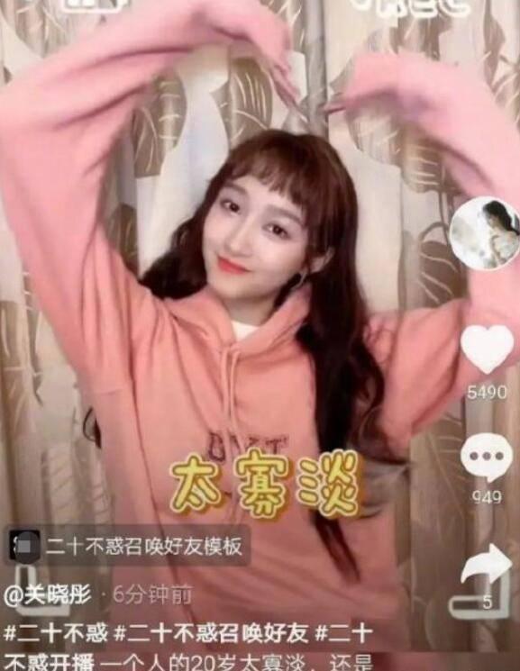 建行济南历下支行成功拦截一起诈骗转账业务