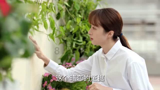 此间不负