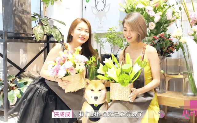 女生说竟然不知道自己名字的意思怎么回？游戏画面