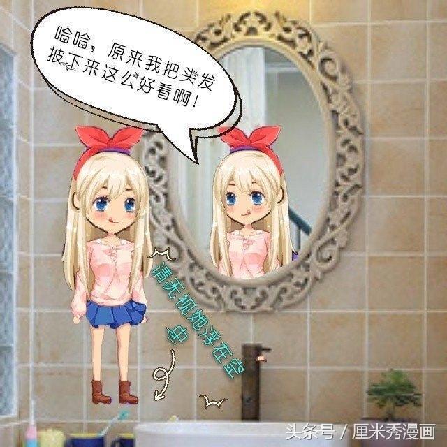 咖啡店逃脱
