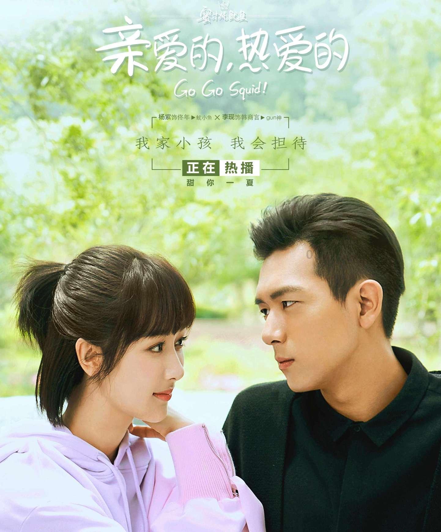 以撒的结合：重生