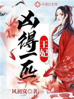 小人国救援