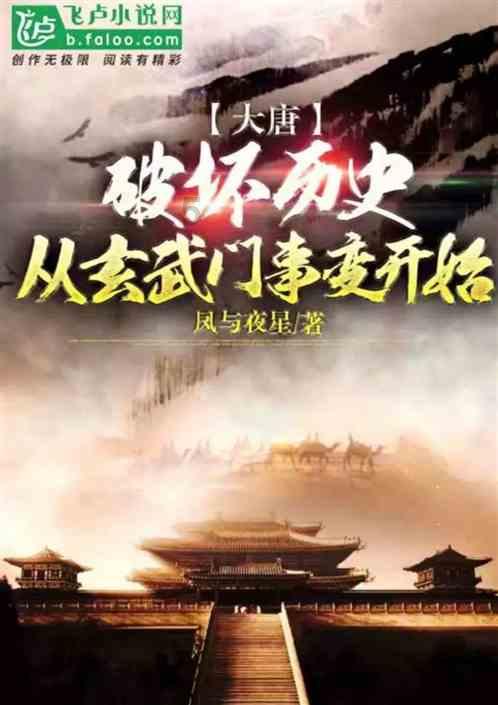 聚焦代表通道丨李文初:让年轻人爱上会“整活儿”的博物馆