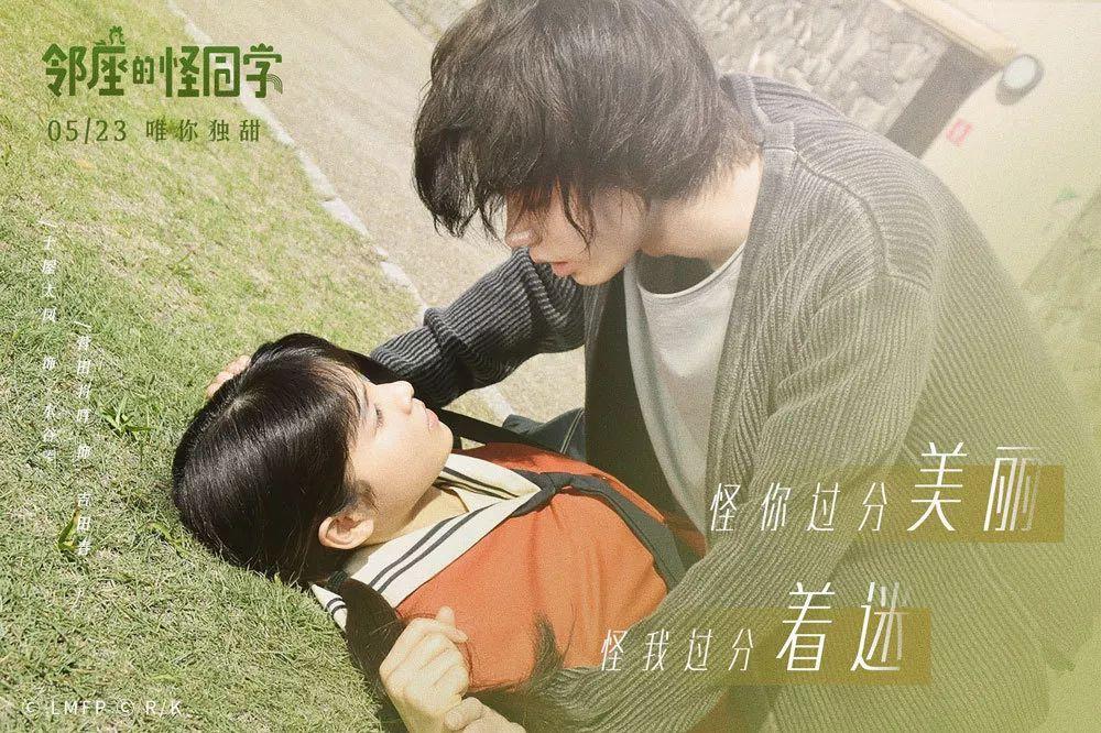燃烧吧大脑装瓶子游戏