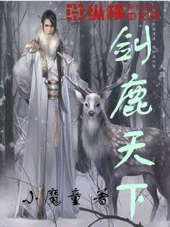 创作猫