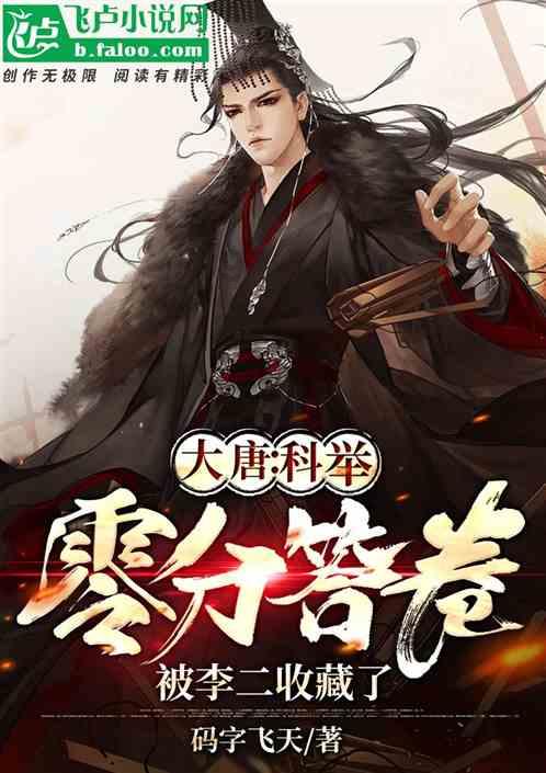 坦克动荡加强版