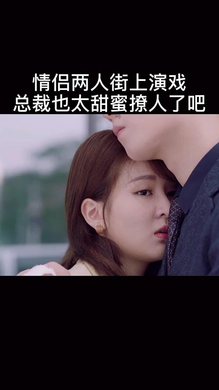月光影视