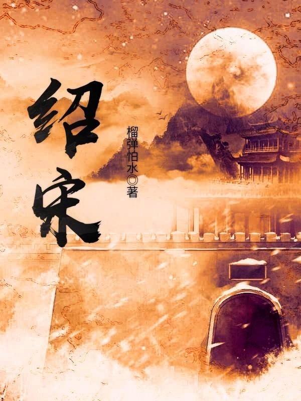遇到极端追求者，怎么才能不让自己受伤害？游戏画面