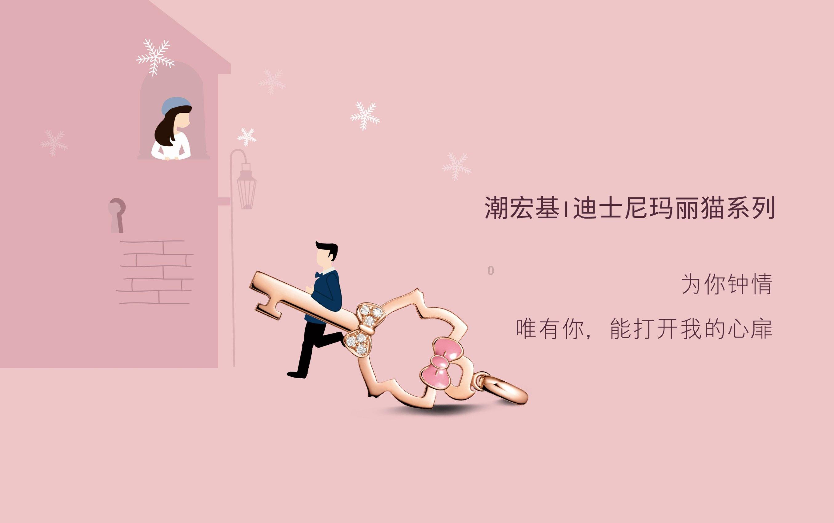 立足岗位做贡献 | 冬寒雪冷有暖景 政务服务润人心