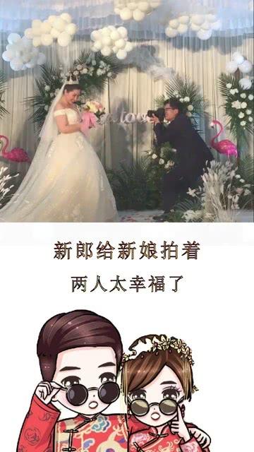 嘉日单词