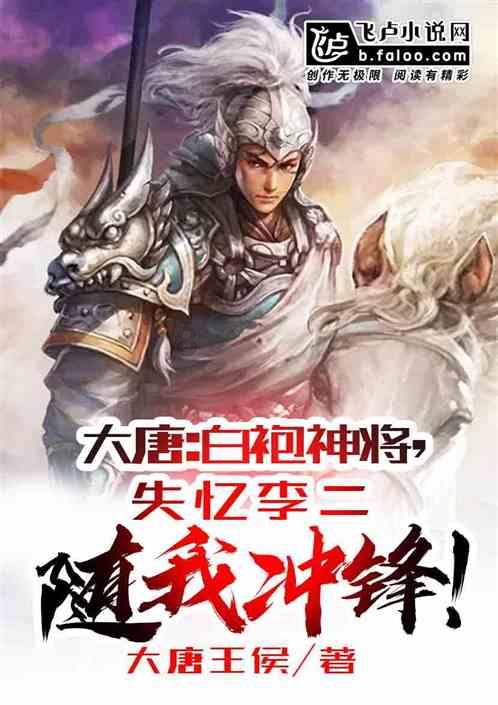 【图说永春】吾峰镇第十八届人民代表大会第五次会议召开
