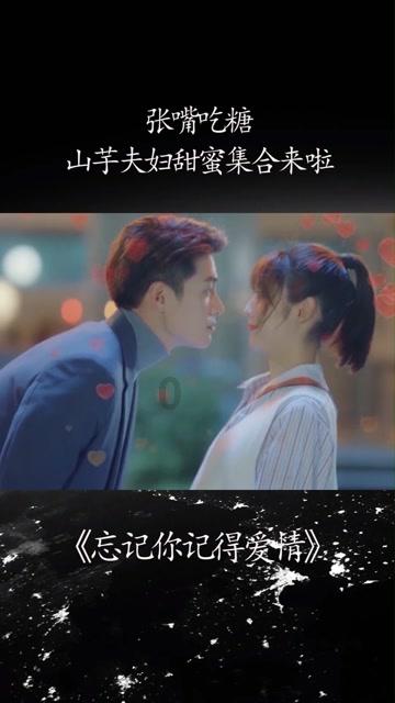 脑洞小老弟无实名认证