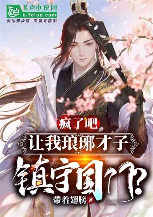 一场“协商会”  让垃圾场变菜场
