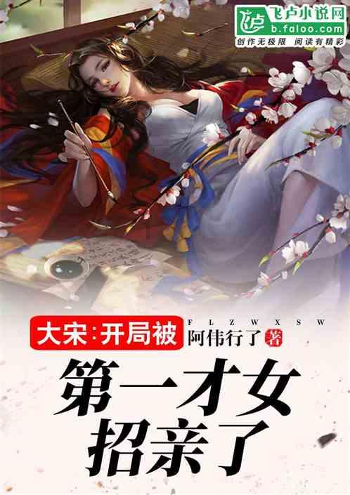 可立克：随着公司业务规模的增加，公司的采购及付款规模有所增加，对供应商的议价能力有所增强