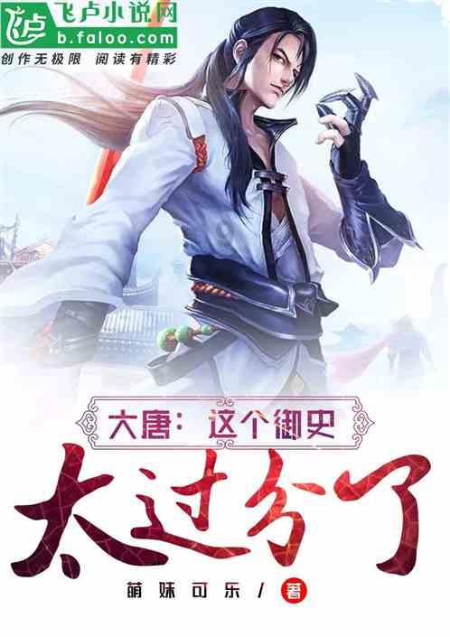 超级坦克联盟2