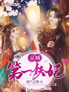 俄罗斯小怪