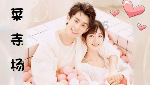 美图秀秀下载2023最新版