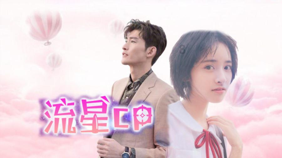 梦幻联动!“尔滨”上新“冰马俑”