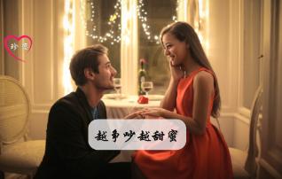 诸葛孔明为何要七出祁山？游戏画面