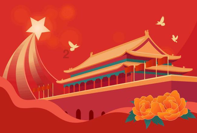 广东省连平（赣粤界）至从化公路顺利通过竣工验收