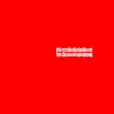 一封手写7页,超3000字的感谢信……