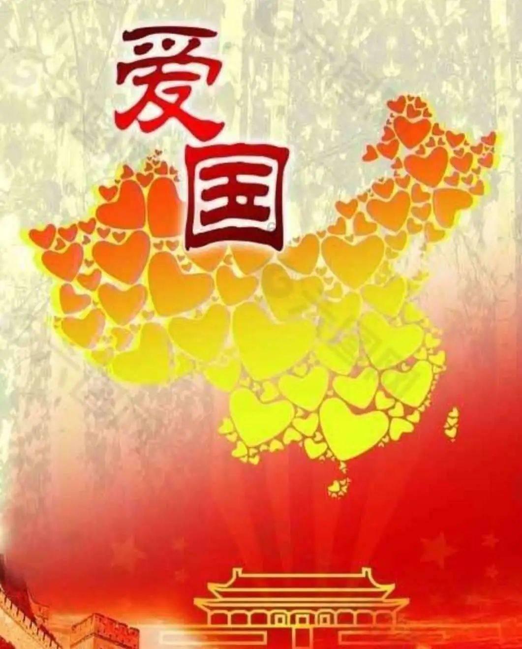 自由幻想