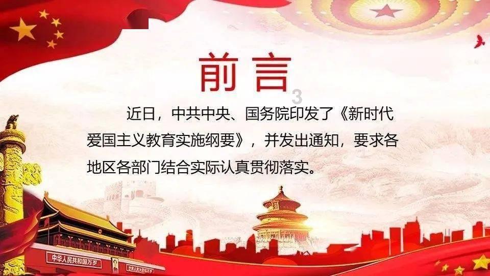 小猫钓鱼开船版最新版下载