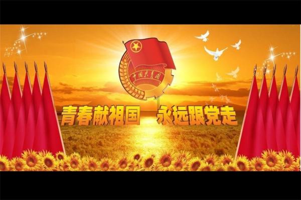 美图秀秀下载2023最新版
