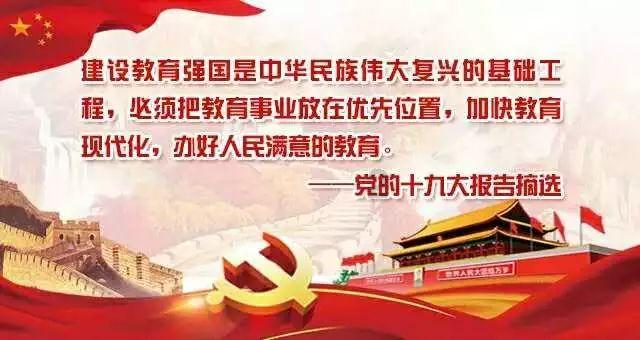 黑道圣徒4