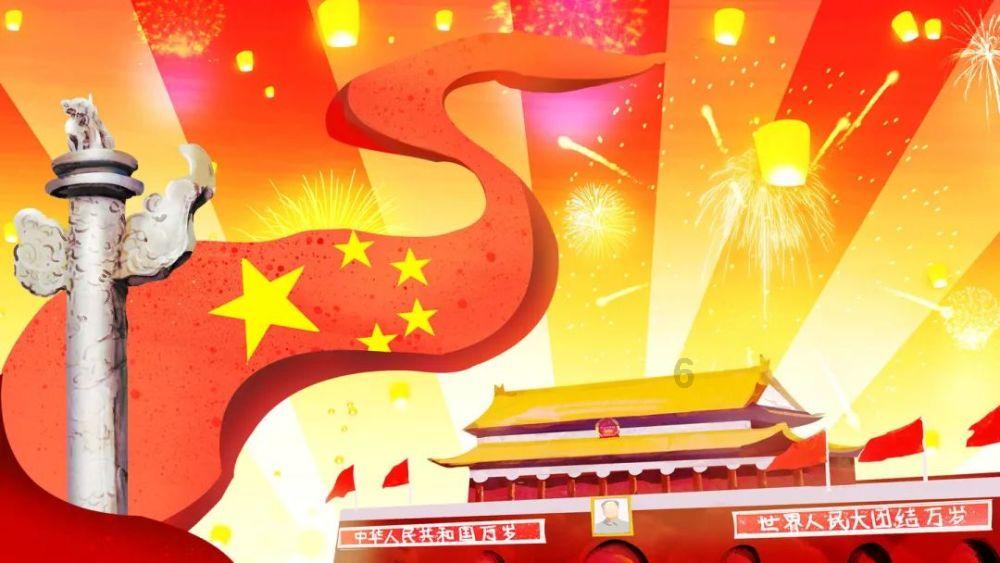 万词王