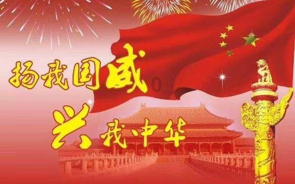 学习强国怎样提高年度积分