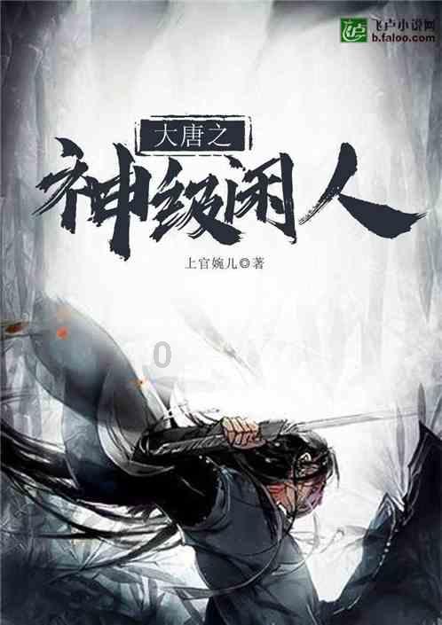 公司要闻|7000TEU集装箱船“ONE RECOGNITION”号签字交付