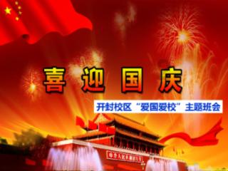 天津静海:高端制造业走向国际舞台