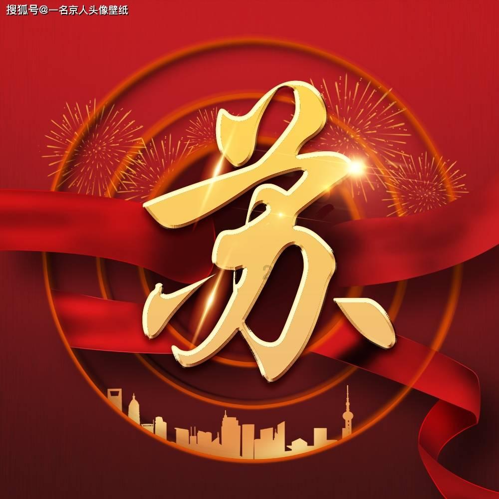 甜蜜糖果岛无敌版