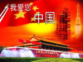 玖玖环保小达人